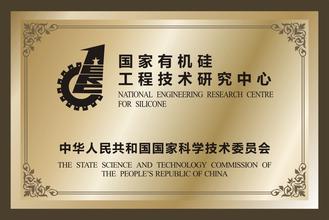 大庆大庆资质证书
