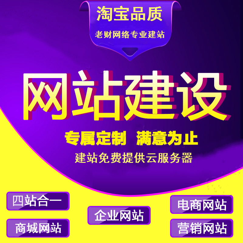 大庆大庆翻斗式大蒜提升机
